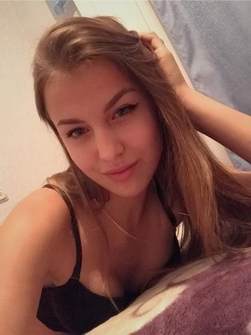 Светлана